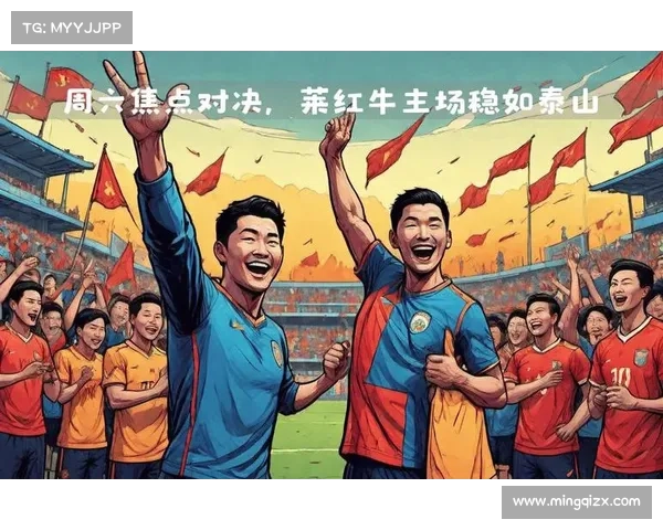 莱比锡红牛数据实验室AI算法精准识别南美17岁足球新星