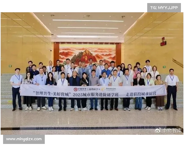 中国大奖赛文体商旅展联动推动城市经济共生新模式探索与实践