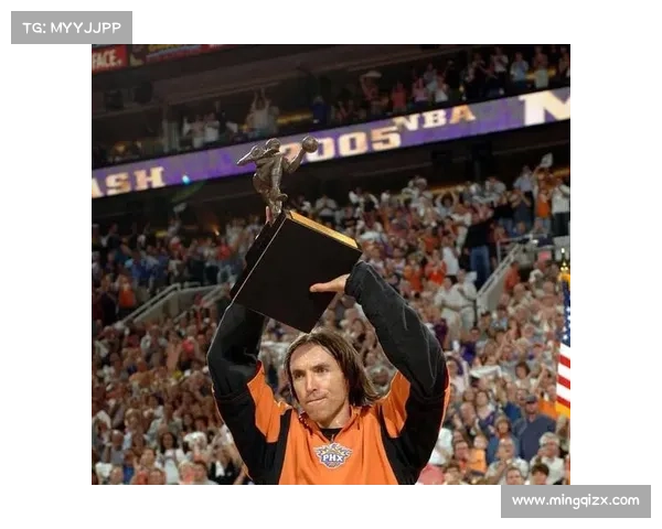 史蒂夫·纳什2005年连庄MVP赛季的传奇之路与篮球历史意义 史蒂夫·纳什2005年连庄MVP赛季的传奇之路与篮球历史意义