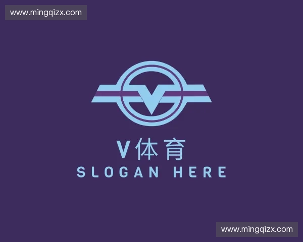 介绍V体育官方网站