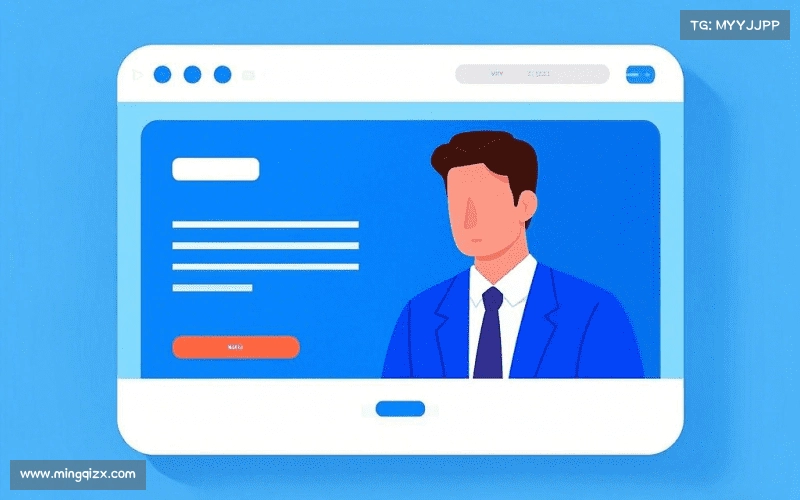 用户心得分享区